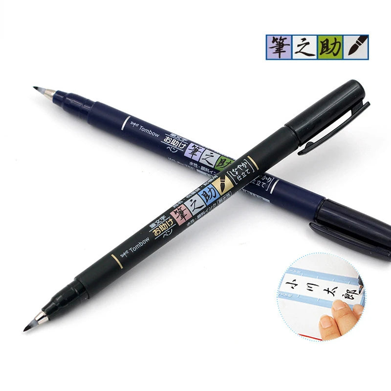 Fudenosuke Soft Brush Pen and Hard Tip Art Marker Black Ink for Calligraphy Practice Drawings Sketch Lettering Pens