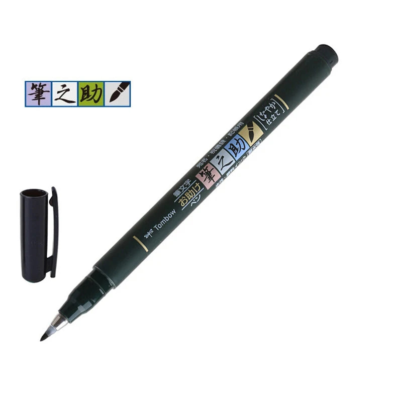 Fudenosuke Soft Brush Pen and Hard Tip Art Marker Black Ink for Calligraphy Practice Drawings Sketch Lettering Pens