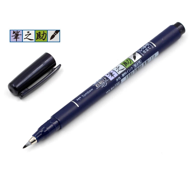 Fudenosuke Soft Brush Pen and Hard Tip Art Marker Black Ink for Calligraphy Practice Drawings Sketch Lettering Pens