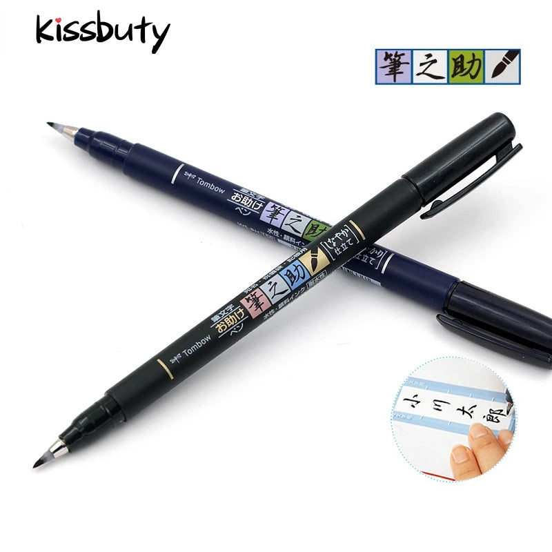Fudenosuke Soft Brush Pen and Hard Tip Art Marker Black Ink for Calligraphy Practice Drawings Sketch Lettering Pens